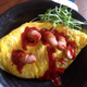 Illustration for article titled Zombie Omelets Are Both Terrifying and Delicious